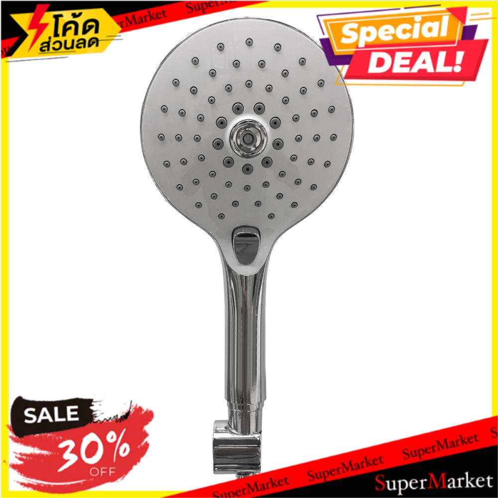 🔥แนะนำ!! ฝักบัวสายอ่อน AMERICAN STANDARD F40017-CHADY สีโครม ฝักบัวสายอ่อน HAND SHOWER AMERICAN STAN