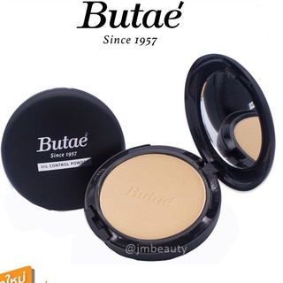 (แท้) Butae Since 1957 Oil Control Powder 17g แป้งบูเต้ ออยด์คอลโทรล ตลับดำ