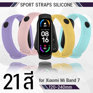 9Gadget - สายนาฬิกา Xiaomi Mi Band 7 140 - 210mm สาย นาฬิกา เคส กระจก - Replacement Silicone Band for Xiaomi Mi Band 7