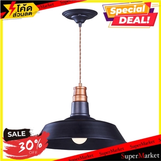 🚚💨พร้อมส่ง!! ไฟช่อ CARINI MS16D08 สีดำ 1 หัว โคมไฟช่อ PENDANT LAMP CARINI MS16D08 BLACK 1 LIGHT