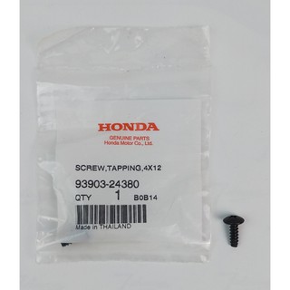 93903-34380 SCREW,TAPPING,4X12 Honda แท้ศูนย์