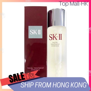 Sk-Ii เอสเซ้นบํารุงผิวหน้า 230 มล.