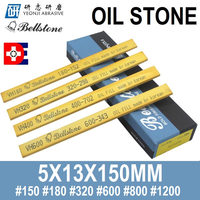5x13x150 มม.BellStone Sharpener หินน้ํามันแม่พิมพ์ขัด hign เกรด VH หินขัด Yeonjisa 150 180 320 600 8