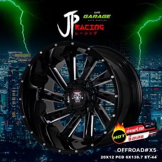 (ส่งฟรี) แม็กขอบ20 แม็กแต่ง JP OFFROAD#X5 20x12 " 6รู 139.7 ET-44 สีดำกลึงหมุด (2,4 วง)