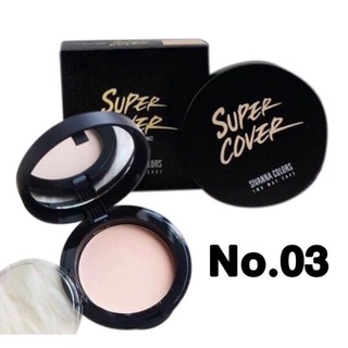 Sivanna Colors Super Cover Two Way Cake Powder HF201สิวันนาแป้งเค้กทูเวย์ ในตำนานที่ขายดี กลับมาอีกครั้ง