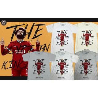 เสื้อยืดลายการ์ตูน ลิเวอร์พูล(Liverpool)  KING MO