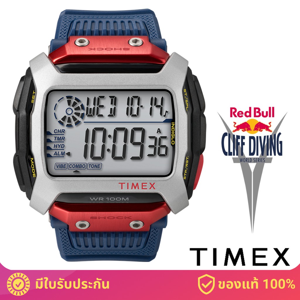 timex red bull