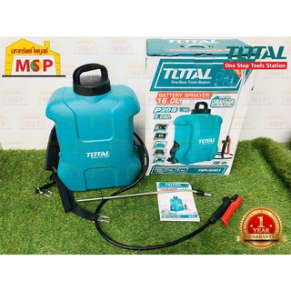 Total โททอล ถังพ่นยาแบตเตอรี่ไร้สาย 20V 16L TSPLI-2001 (ตัวเปล่า) Battery Sprayer เครื่องพ่นยาไร้สาย เครื่องพ่นยา