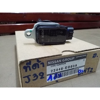 แท้ศูนย์ คอยล์หัวเทียนนิสสัน  Nissan Tida Nissan Teana J32 4 สูบ 2.0