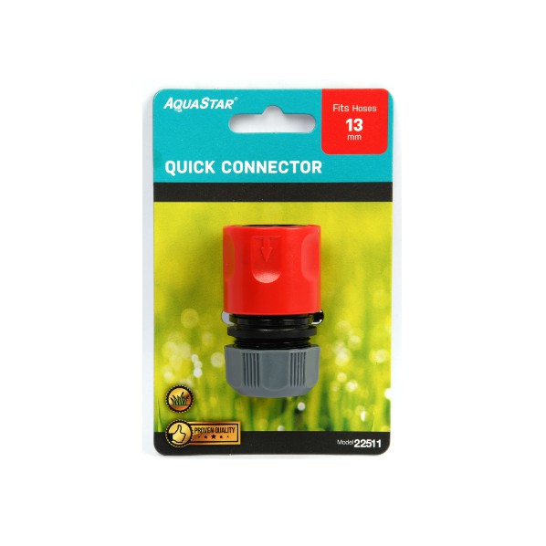 GlobalHouse Aquarstar ปืนฉีดน้ำ 7 ระดับ รุ่น 76578 สินค้าของแท้คุณภาพดี