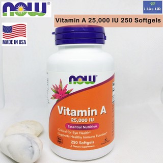 วิตามินเอ Vitamin A 25,000 IU 250 Softgels - Now Foods Kosher บำรุงสายตา ลดการอักเสบของสิว เพิ่มภูมิต้านทาน