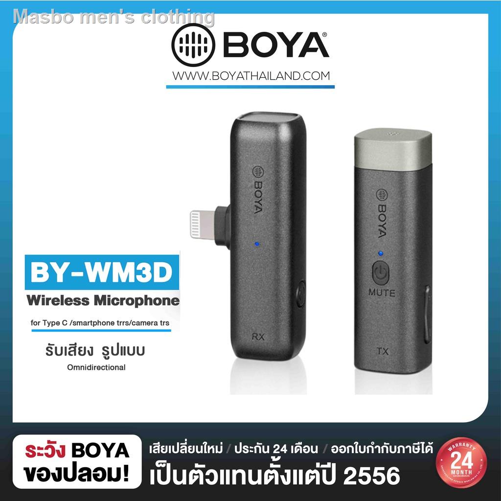 จัดส่งที่รวดเร็ว◎﹊BOYA BY-WM3D2.4GHz Wireless Microphoneสำหรับมือถือและกล้อง,ไมค์สำหรับไอโฟน,ของแท้BOYATHAILANDประกัน24เ