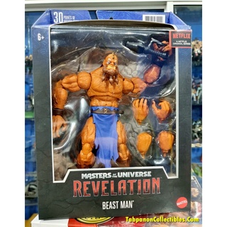 [2021.10] Mattel Masters of The Universe Masterverse Beast Man 7-Inch Figure