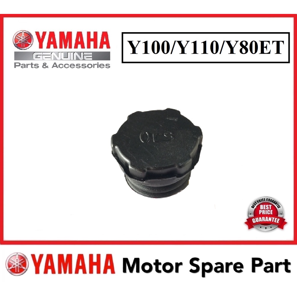 YAMAHA Y100 / Y110 / Y80ET 2T TANK CAP 0 HOOD COVER TANK CAP 2T Y-100 Y 100 Y110SS Y-110 Y 110 SS Y8
