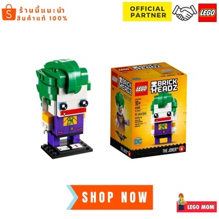 Lego 41588 The Joker™ (Brick Headz) #Lego by Brick DAD