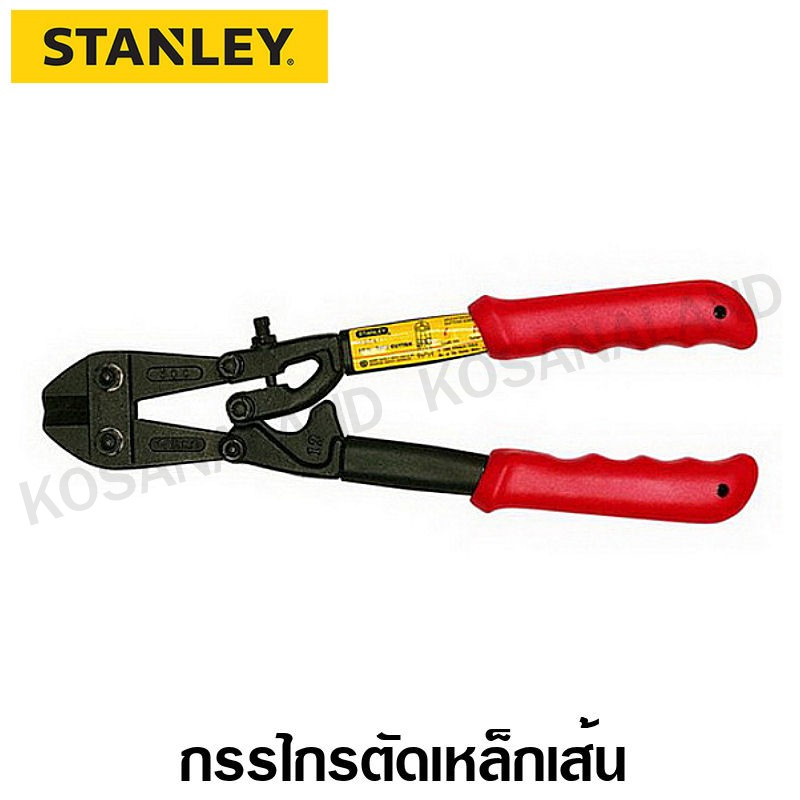 Stanley กรรไกรตัดเหล็กเส้น ขนาด 12 นิ้ว รุ่น 14-312 / ขนาด 14 นิ้ว รุ่น 14-314 ( Bolt Cutter )
