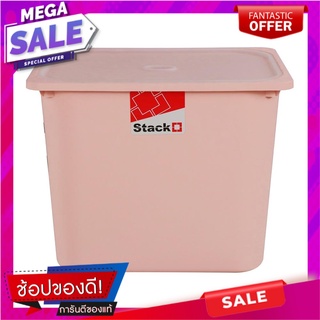 กล่องฝาปิด STACKO 2011C 43x33x34 ซม. สีชมพู กล่องเก็บของ STORAGE BOX WITH LID STACKO 2011C 43X33X34CM PINK อุปกรณ์จัดเก็