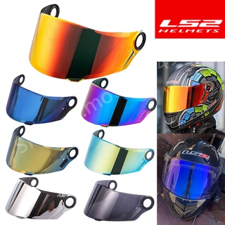 ชิว LS2 FF358 LS2  FF396 LS2 FF392 Visor Lens คอร์ส หมวกนิรภัย เลนส์กระบังหน้า LS2 เลนส์บังแดด