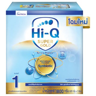 1800g.ดูเม็กซ์HIQ1-ซูเปอร์โกลด์(ช่วงวัยที่1).161068