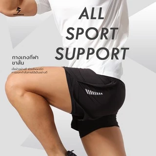 กางเกงวิ่งขาสั้น 2 in 1 (สกรีนเรืองแสง) มีซับใน กางเกงกีฬาขาสั้น กางเกงออกกำลังกาย
