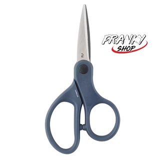 กรรไกรสำหรับกีฬาตกปลา กรรไกร อุปกรณ์ตกปลา Fishing scissors C-100