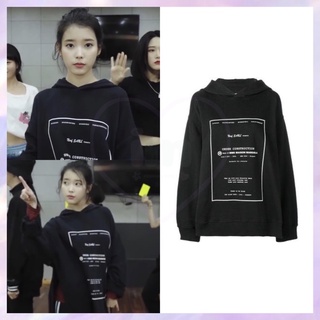 Preoder HOODIE แบบไอยู IU ใน BBIBBI