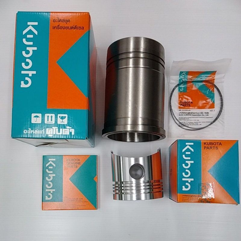 คูโบต้า  อะไหล่ชุด ET70,ET80,ET95,ET110,ET110,RT80,RT90,RT100,RT100DI,RT110,RT110DI,RT120,RT120,RT12