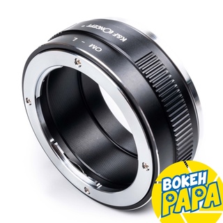 K&amp;F Concept OM-SL เมาท์แปลง อแดปเตอร์ ( Lens mount adapter OM Mount For L Mount ( OM SL / OM L / OM TL )