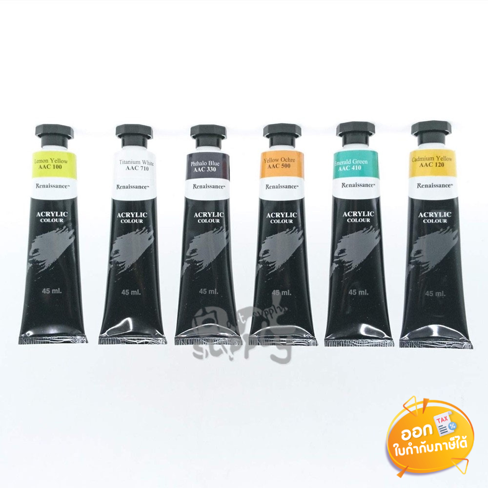 สีอะคริลิก Renaissance ขนาด 45ml **คละสี**