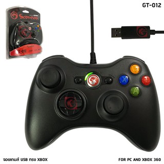 MARVO GT-012 จอยใช้กับเครื่อง XBOX 360/และคอมพิวเตอร์ USB JOY Black