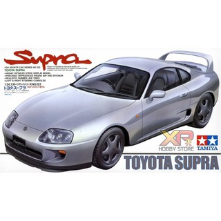 [Tamiya] 1/24 : Toyota Supra (TA 24123)