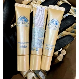 กันแดด Anessa Perfect UV Sunscreen Skincare Gel SPF50+ PA++++ 15g.