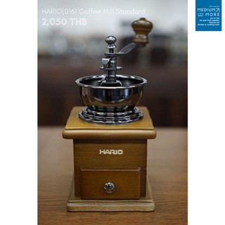 เครื่องบดกาแฟ Hario(016) Coffee Mill Standard / MCS-1_