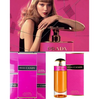 ซีล Prada Candy EDP 80ml