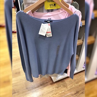 เสื้อ UNIQLO แขนยาวใส่สบาย