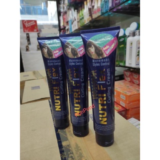 จับลอนผมดัด Dipso Nutri Flex