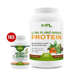 MFL™ SET: VEGAN FREE BODYCLEANSEDETOX