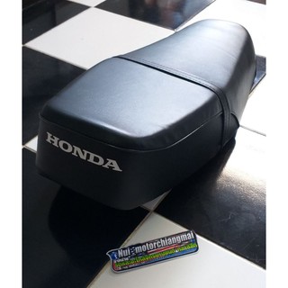 เบาะ cg110 125 jx110 125 เบาะเดิม ทรงเดิม ผ้าเรียบ Honda cg jx 110 125 (พื้นพลาสติก) 1ใบ