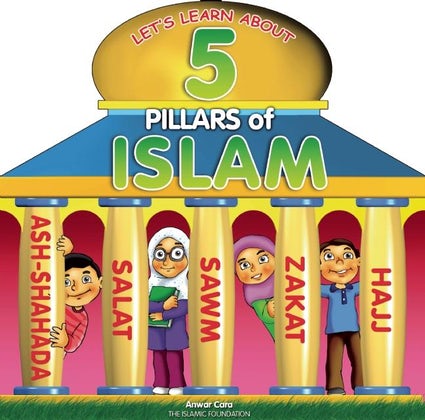 5 Pillars Of Islam โดย Kube Publishing