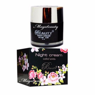 Beauty 3 Day cream ครีมบิวตี้ ทรี กลางวัน + Night cream กลางคืนบรรจุ 5g (1 Set )#135