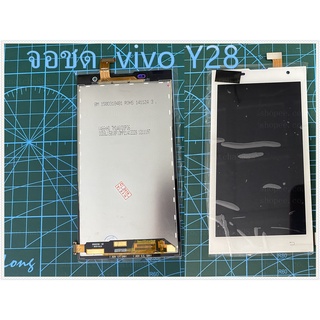 พร้อมส่งอะไหร่หน้าจอ lcd vivo y28 ( เป็นจอชุด )จอ VIVO Y28อะไหล่มือถือ Vivo Y28หน้าจอ vivo Y28จอชุด vivo Y28