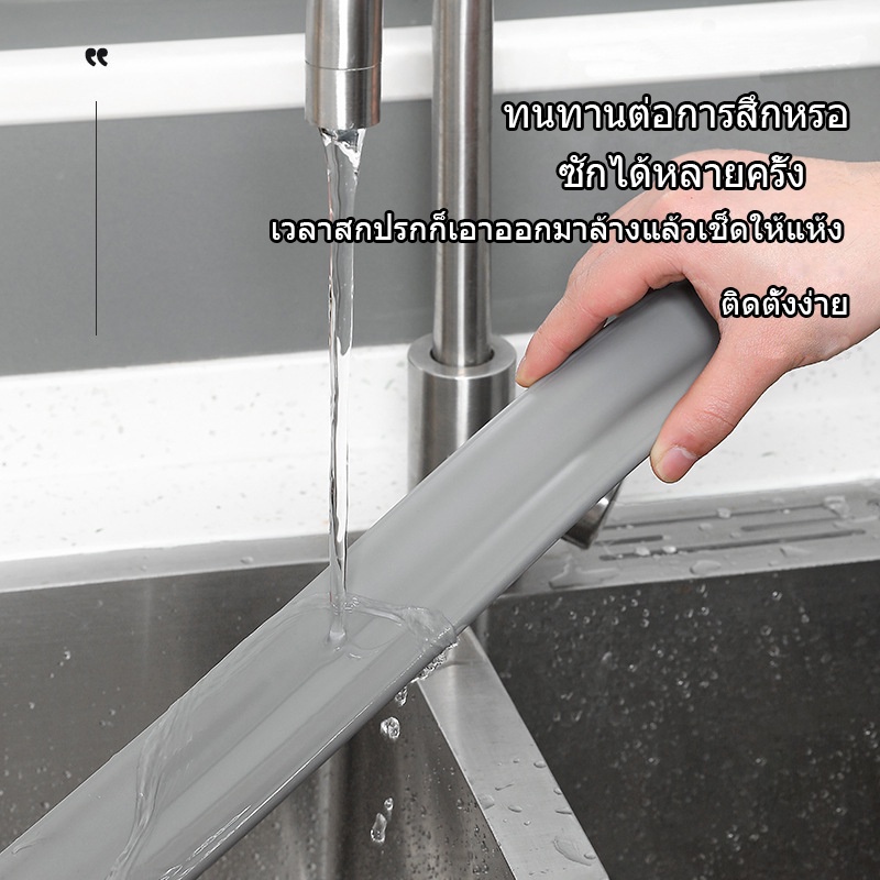 [จัดส่งในกทม] ที่กั้นประตู ที่กันฝุ่น กันแมลง ปรับซีลด้านล่างประตู ป้องกันหนู ป้องกันแมลงสาบ ซีลฉนวนกันเสียง - รูปที่ 5