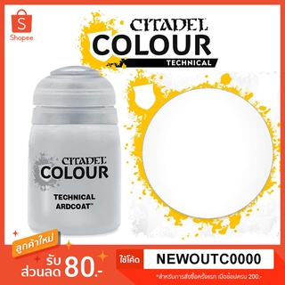 [Technical] Ardcoat - เคลือบเงา Citadel Colour สีอะคริลิคสูตรน้ำ สีใส สีเคลือบ สื่อผสม ไร้กลิ่น ไร้สารพิษ