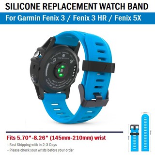 สาย นาฬิกา สำหรับ Garmin Fenix 2 3 3 HR - Soft Silicone Strap Replacement For Garmin