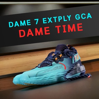 Adidas Dame 7 " DAME TIME " ของแท้