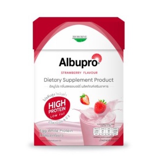 Albupro โปรตีนไข่ขาวผง รสสตรอเบอร์รี่ โปรตีนสูง ไขมันต่ำ ไม่คาว เหมาะกับผู้ป่วยและผู้สูงอายุ เทียบเท่าไข่ขาว 4ฟอง