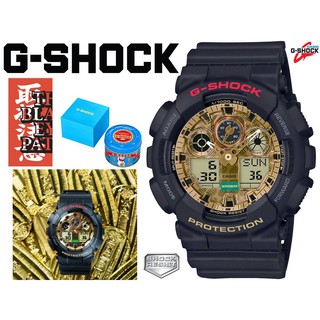 G-SHOCK MANEKINEKO GA-100TMN-1A  GA-100TMN Limited Edition แมวกวัก  ประกัน 1 ปี