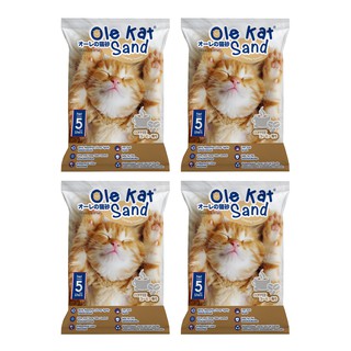 Ole Kat Sand Deodorizer ทรายแมวถ่านหินธรรมชาติ กลิ่นกาแฟ 5 ลิตร x 4 ถุง Greatestpetshop