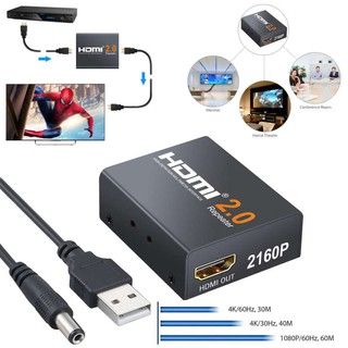 StarPlay 2160P 3D 4K HDMI Signal Repeater Extender Booster Adapter Over Signal HDTV 60 Meters Lossless Transmission