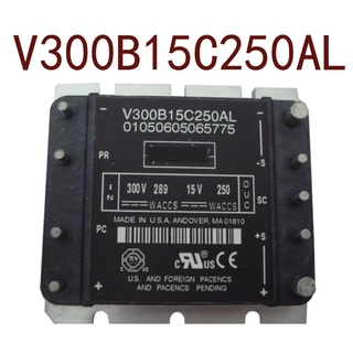 Sz V300B15C250AL V300B15C250BL DC300V-15VDC250W16.6A รับประกัน 1 ปี {ภาพถ่ายคลังสินค้า}